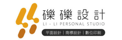 礫礫設計LOGO